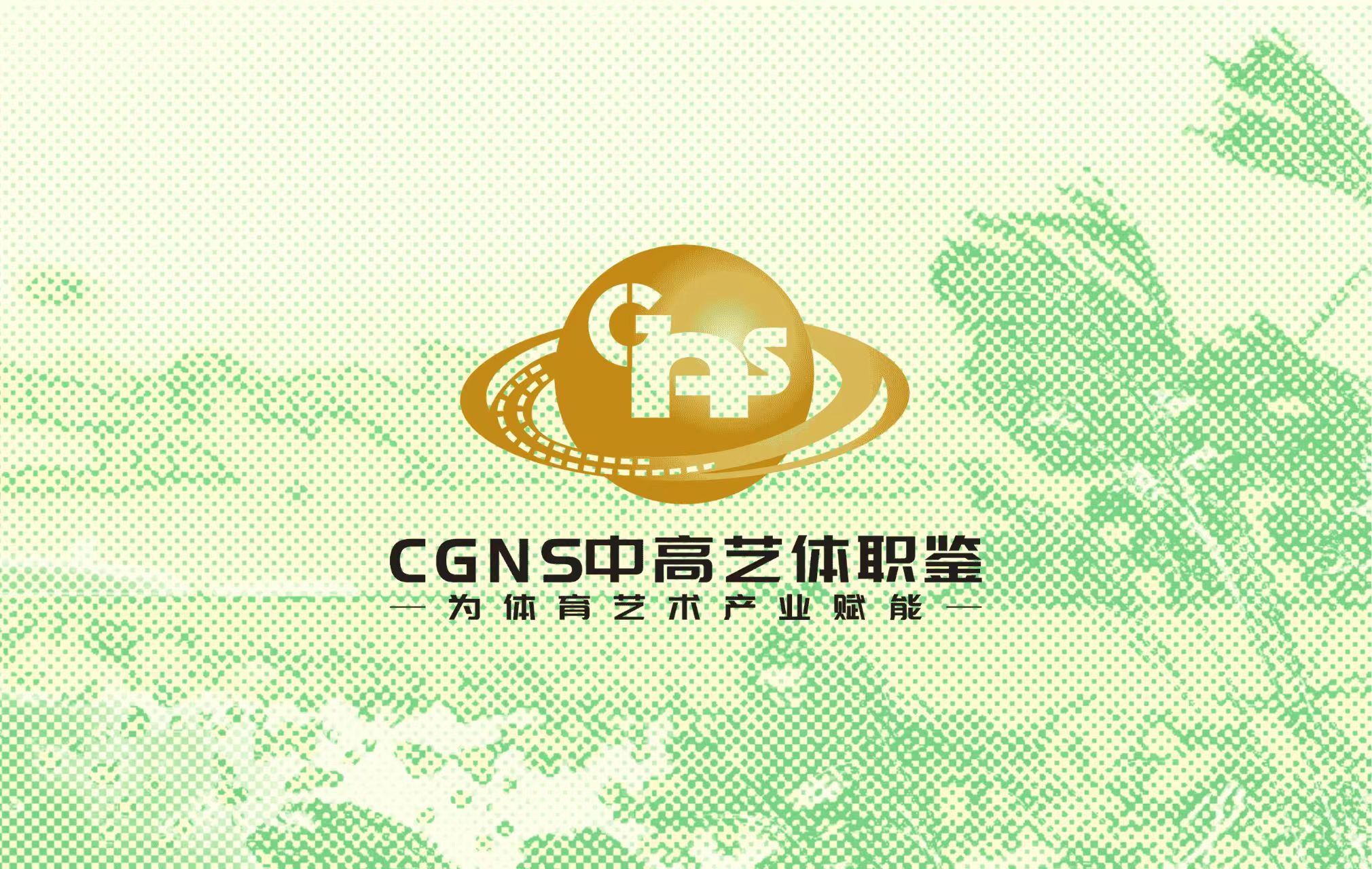 高爾夫?qū)嵺`技術賽（8月）