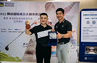 【江蘇賽區(qū)】橫店賽如歌室內(nèi)高爾夫業(yè)余選拔賽第10站，丁大為拿下通行令！
