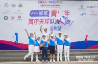 如歌隊(duì)際聯(lián)賽深圳站丨棕櫚泉逐夢(mèng)隊(duì)攜手星道隊(duì)晉級(jí)一級(jí)賽！