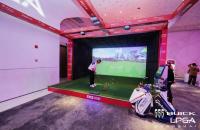 別克LPGA賽首輪劉鈺蔡丹琳李淑瑛T3丨球員與球迷的高球盛宴！