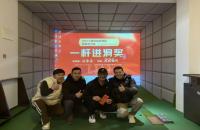 5w人次完賽，室內(nèi)高爾夫排位賽程過(guò)半丨賀歲杯越打越“有料”，快來(lái)沖擊HIO獎(jiǎng)金吧！