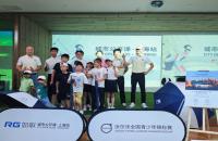 沃爾沃青少年公開課五城落幕，攜手如歌高爾夫推動高爾夫未來力量成長