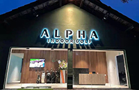 新加坡你好丨Alpha Indoor Golf 如歌模擬高爾夫球館耀世啟幕！