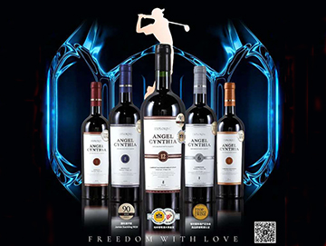 打好球，品好酒｜辛迪婭葡萄酒邀您參加第100屆如歌全國(guó)月例賽！