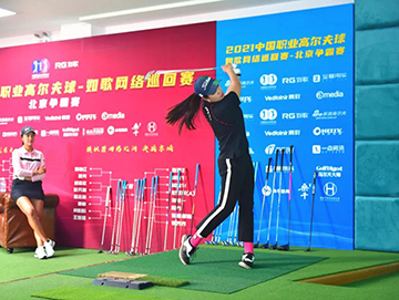 RGTour第4、5站決戰(zhàn)大灣區(qū) ，“球員身邊的高爾夫模擬器巡回賽”82人云戰(zhàn)17城！