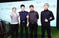 中高協(xié)公布138人達標！來看看有你的名字嗎？