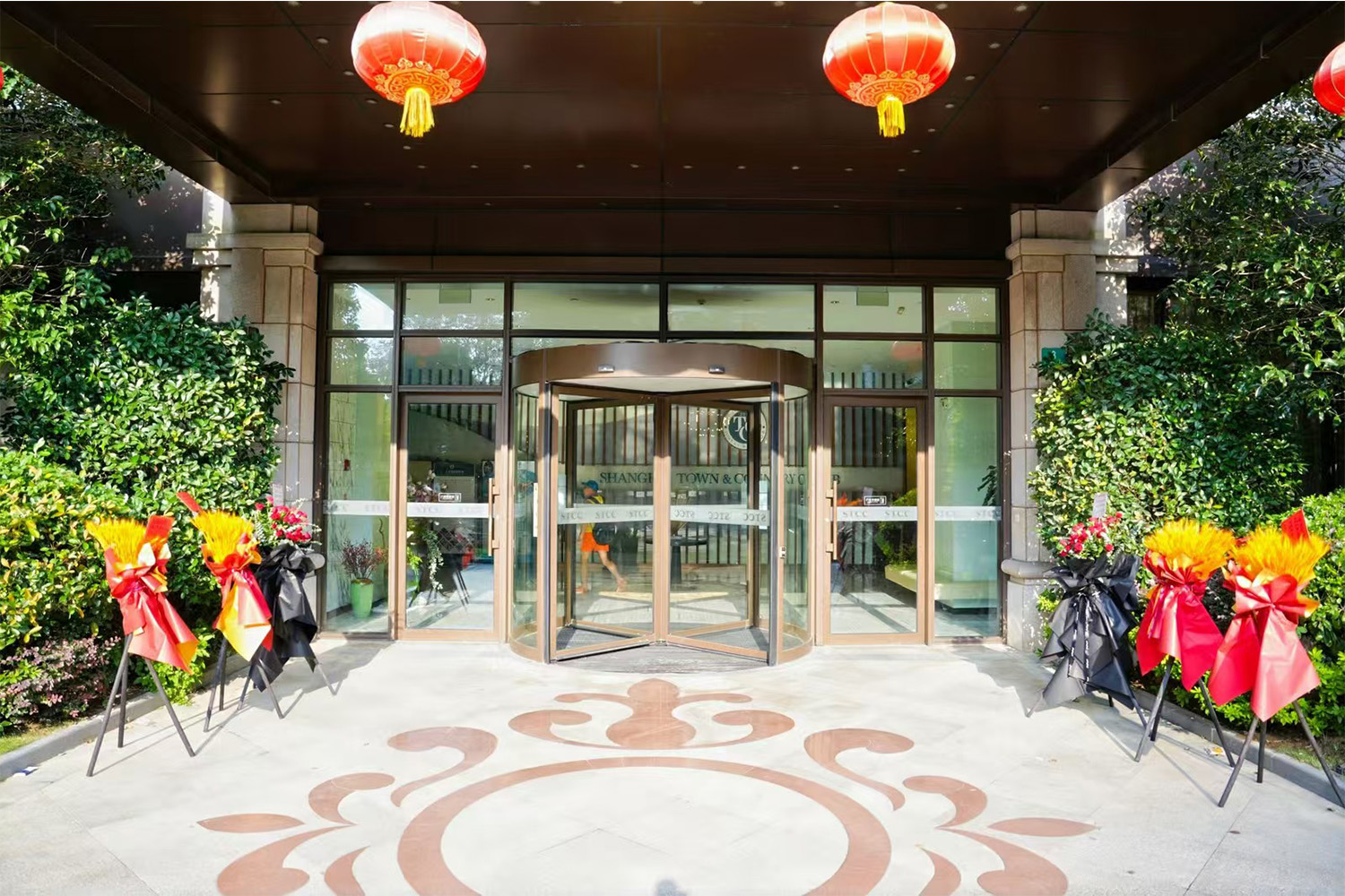 上海國(guó)科高爾夫(嘉庭俱樂部店)