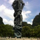 強(qiáng)公館