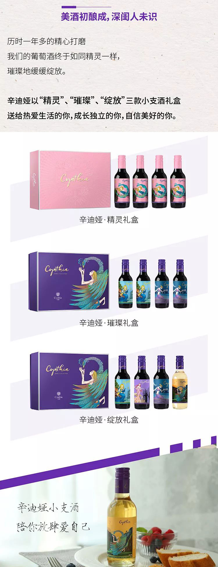 見證成長，分享雀躍.jpg