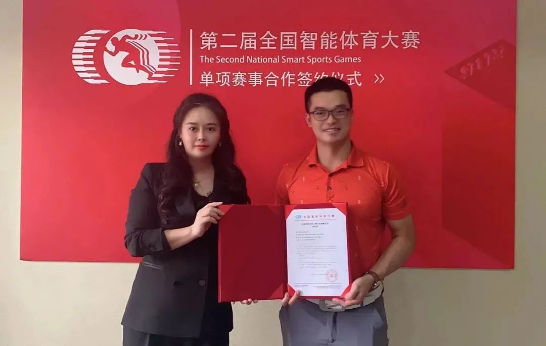 繼往開來，開啟高球云戰(zhàn)之旅.jpg